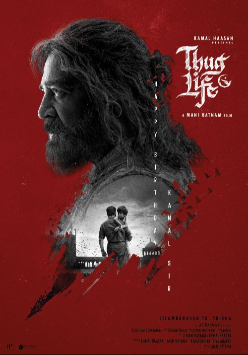 poster-img